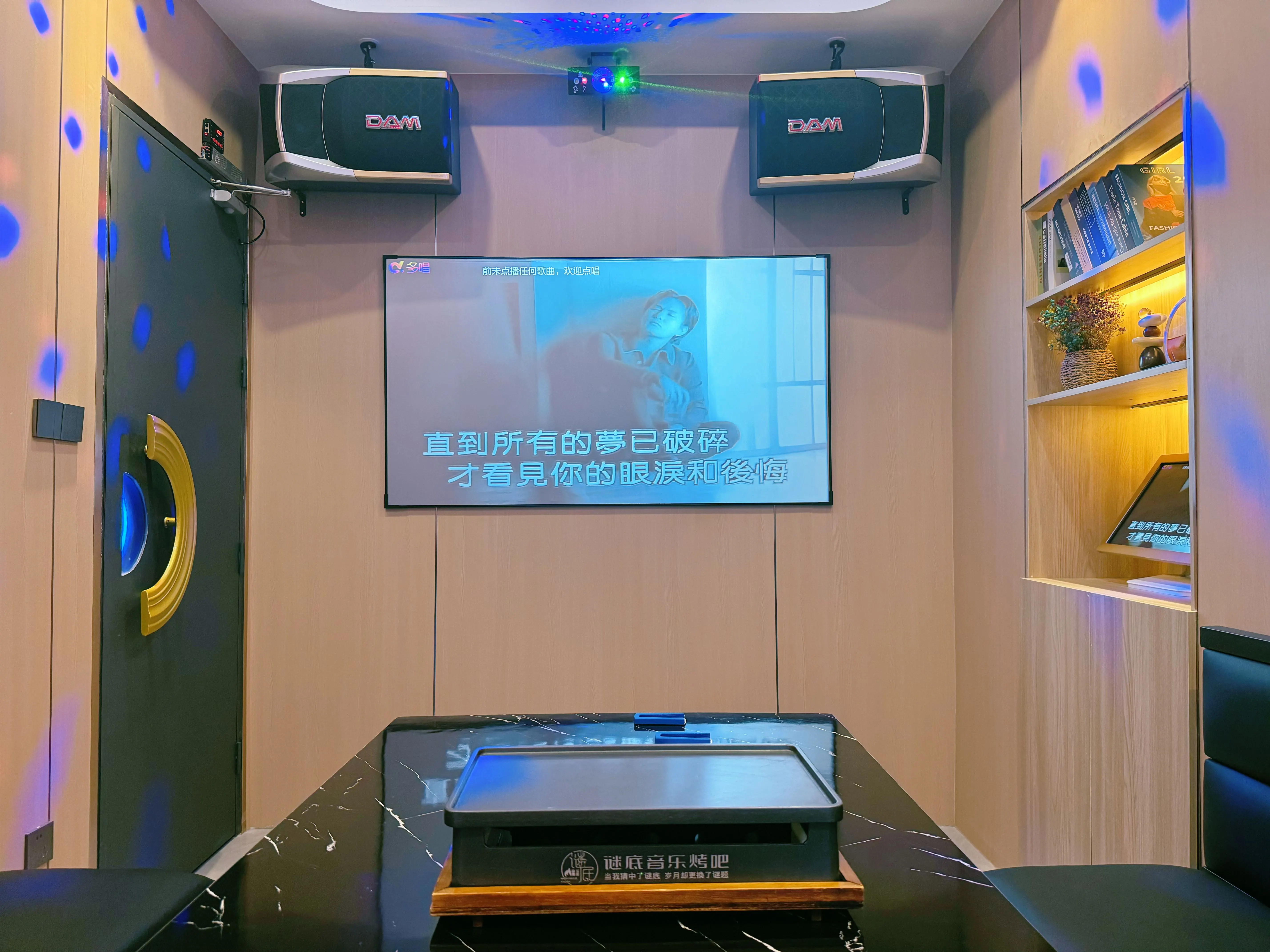 昭通商务ktv高效商务ktv预订指南-鲁甸县ktv预定